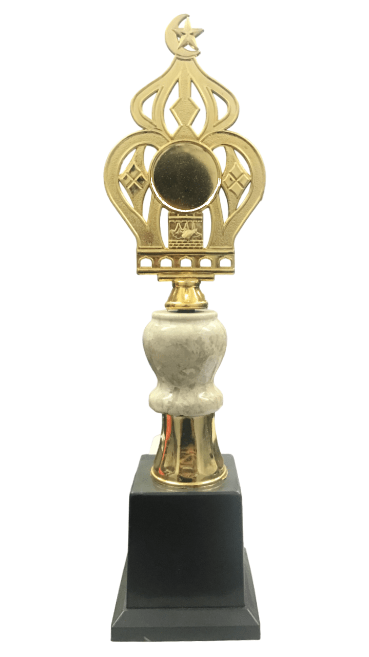 PIALA THROPY MURMER MTQ II